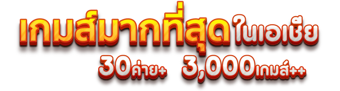 https://i.cms88.live/images/2025/11/12/bf4a5d91fe6c96fe7f9ab8e181bdd54a.png